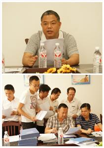 im集团有限公司
与集团组织开展6月份工程人员行为规范大检查
