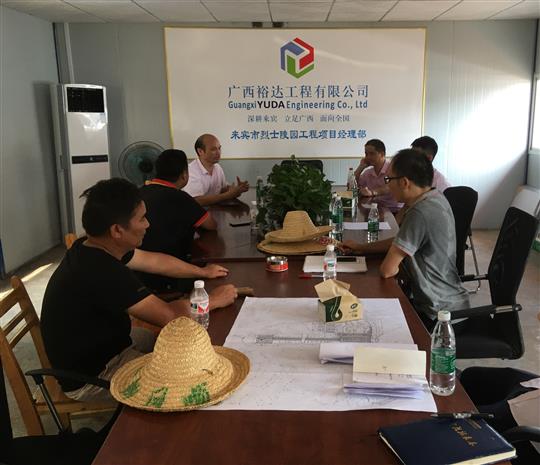 攻坚克难抓进度 一线视察解难题                  —im集团有限公司
领导带队赴施工现场指导工作​