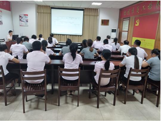 im集团有限公司
顺利开展2019年工程系列 职称申报培训会