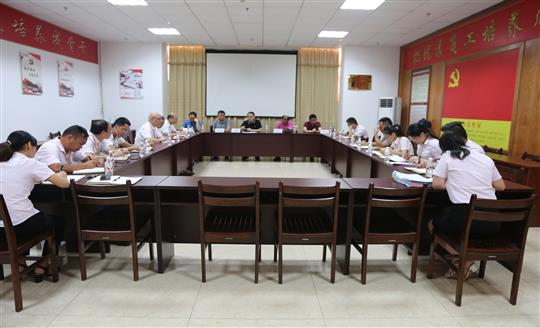 im集团有限公司
顺利通过2019年度“三标一体”管理体系监督评审