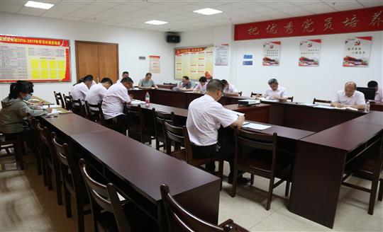im集团有限公司
组织召开自营试点项目总结交流现场会
